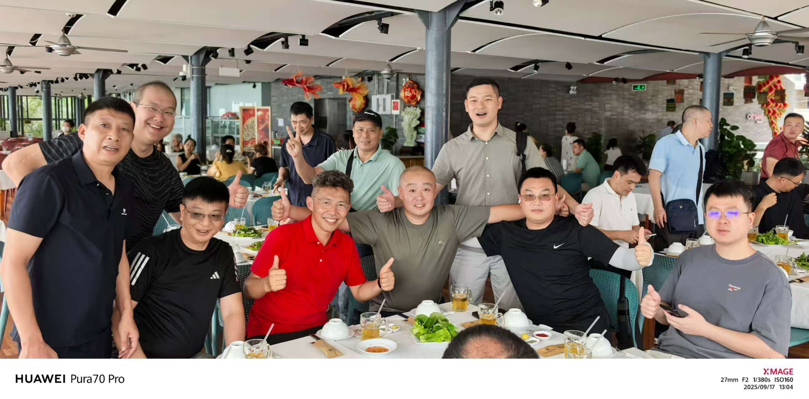 September 14, 2025: StarchWorld Vietnam Fact-Finding Trip