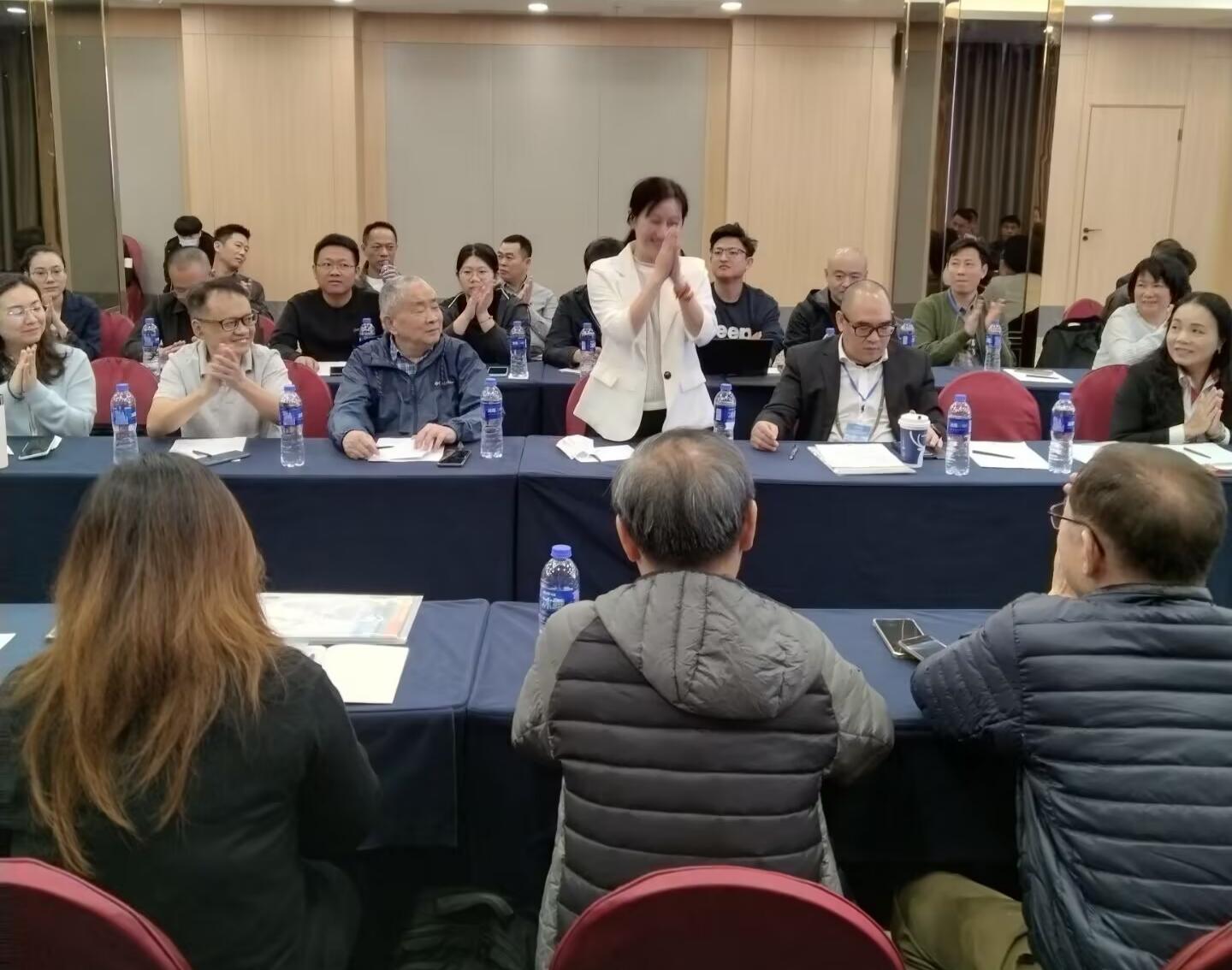 中国 (广州) 2025 秋季薯类淀粉 (变性淀粉) 市场和技术论坛 （第 21