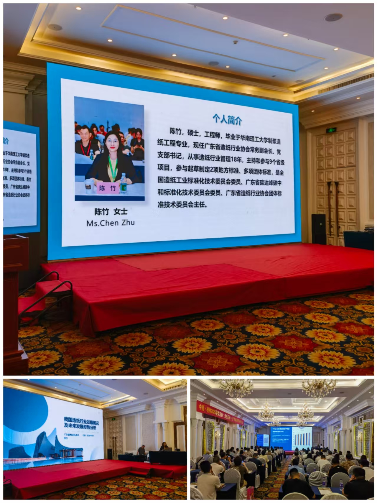 中国(桂林)2026薯类淀粉（变性淀粉）生产和市场国际高端研讨会